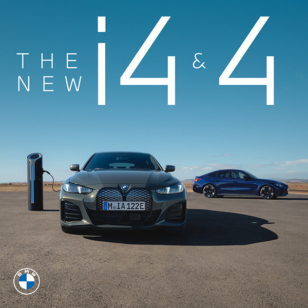 THE NEW i4