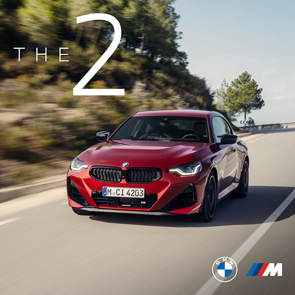 THE 2
