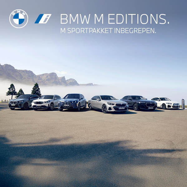 BMW Header